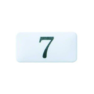 VN} `[NTC No7  NP-13N-7