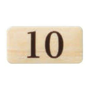 VN} `[NTC No10 ؖ NP-13N-10