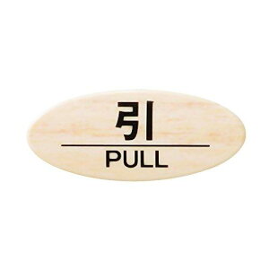 VN} `[NTC No2  ؖ NP-35-2