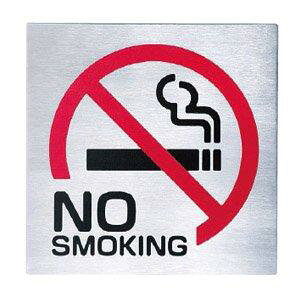 VN} No5   wA[C NS-300-5