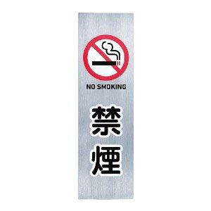 SHIROKUMA �V���N�} No1 �� �� �w�A�[���C�� NS-301-1