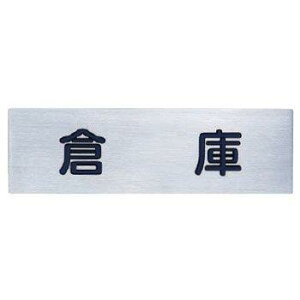SHIROKUMA �V���N�} No6 �q �� �w�A�[���C�� NS-303-6