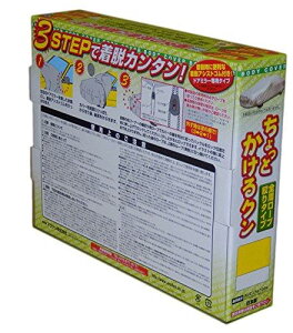 ARADEN(�A���f��) �A �� �f �� �A���f�� �{�f�B�J�o�[ �`���b�g�J�P���N��CK8 253305