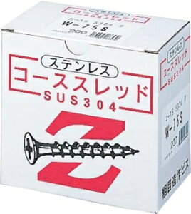  SUS@XM-7@ZR[XXbh@SlW@W-41S@3.8×41mmu̔v@ y008-0036zy:500z