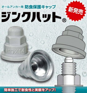 TR[eNm WNnbg@ZHS-8×12@@y007-7601zy:100z