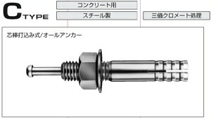 �T���R�[�e�N�m �I�[���A���J�[�@C-4070�u�P�[�X�̔��E���v�@�y007-0232-1�z�y����:240�z