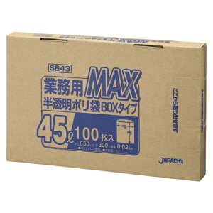 WpbNX ƖpMAX|܁i100j45L@SB43ijyKPL2301z