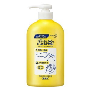 TKG eCPCWC  yezptH[~Bp߂vʗe e400mL Ɩp2-8737-02
