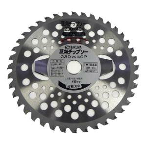 oN}H oN} `bv\[ ܂叫 yʌ^ 230×40P US-40T