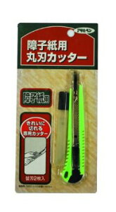 ATqy AP qpېnJb^[ 983@983