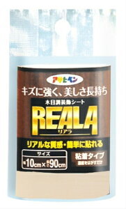 �A�T�q�y�� AP REALA 10X90cm RL-1�@RL-1