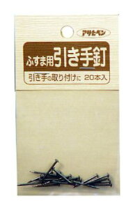 ATqy ӂܗp 18X16 933B