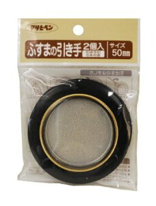 ATqy AP ӂ܂̈ 2 474-50MM