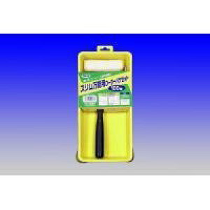 アサヒペン AP スリム万能用ローラーバケセット 100MM S-RSE S-RSE