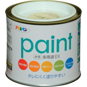 ATqy AP prEX 1/5L AC{[