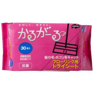 RY 邪[t[OphCV[g30y:50z