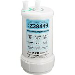 KVK �򐅊�p�J�[�g���b�W(��֗p) Z38449