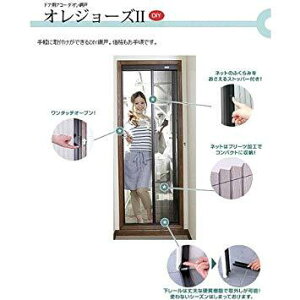 ZCL̔ HAT204 IW[YII W860×H2040