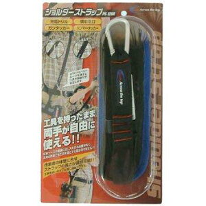 �l�N�T�X �V�����_�[�X�g���b�v (�H��p) PS-120R C/S12 H (mm) W (mm) D (mm)