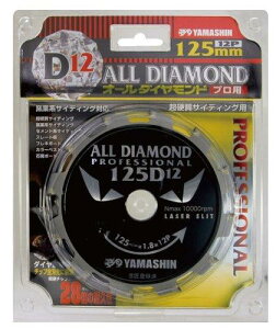 R^ YSD-125D12 I[_Ch`bv\[