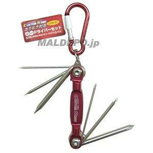 �O���R�[�|���[�V���� CDR-61 6PC �J���r�i�c�L�h���C�o�[