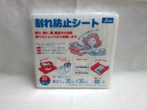 ^JCN A-230 {EVV[g(20}CC)