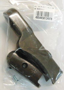 �O���R�[�|���[�V���� �T�� �Z���^���J�o�[�Z�b�g(SH-500���E)