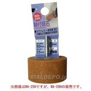 �O���R�[�|���[�V���� WA-09H �W�N�c�L�g�C�V �G���g�E 8X13X3