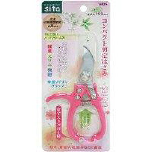 OR[|[V A925 SITARpNgZeCnT~