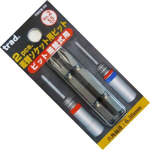 �O���R�[�|���[�V���� TDCB-55 �T�V�J�G�\�P�b�g���E�r�b�g(2P)