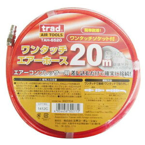 OR[|[V TAH-6520 GA[z[X(6.5X10) 20M