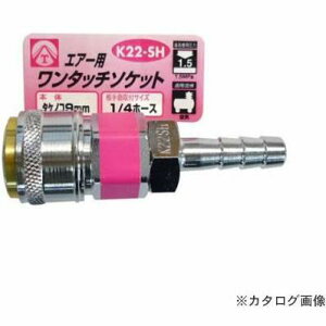 OR[|[V K22-SH GA[^b`\Pbg ^PmR9MM