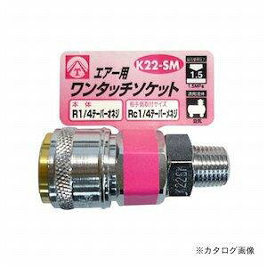 OR[|[V K22-SM GA[^b`\Pbg 1/4IlW