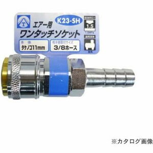 OR[|[V K23-SH GA[^b`\Pbg ^PmR11MM