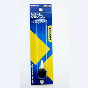 ���� 18-NP �X�b�|�����E �m�Y�� 18/18G SP