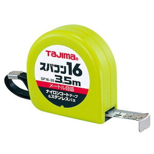 TJMfUC SP1635BL ^W} XpR-16 (P)