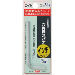 R-5/32 GCg 6JN`(bL) 5/32