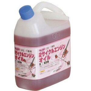 OR[|[V 081 2TCNGWIC(25:1) 1L