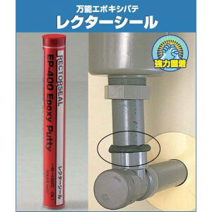 UNITEC jebN ͌Œ \G|LVpe N^[V[ O[ 112g EP-400 (1016838)