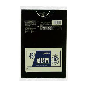 WpbNX@ƖpS~܁@@45L@P|42@1pbNi10j