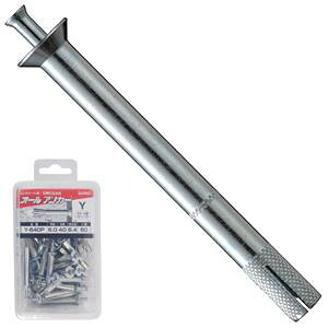 サンコーテクノ オールアンカー(パック品) Y-640P(1パック 50本入) 【007-0096】