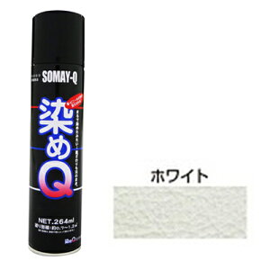 QeNmWB Q GA][ zCg 264ML@#00197670380000