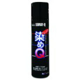 染めQテクノロジィ 染めQ ミニ染めQエアゾール ブラックグレー 70ML　#00197670730000