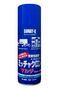 QeNmWB Q@~b`N}` GA][ 420ml