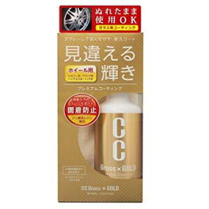 PROSTAFF(vX^bt) vX^bt vX^bt CCOXGD zC[C S128 321249
