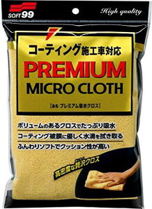 \tg99(SOFT99) \tg99CO. \tg99 PLEXCNX C-157 321048