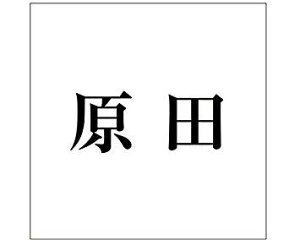  LW SVbN ubN 160×160~p c