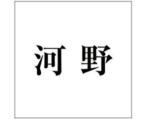 nCWbN LW SVbN ubN 200×200~p ͖