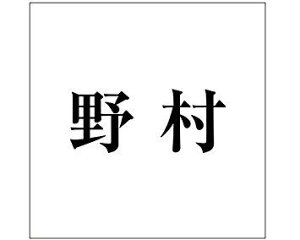  LW SVbN ubN 200×200~p 쑺