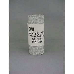 3M �X���[�G�� 3M �X�e�B�L�b�g���t�B�[�����[�� 64mm�� 100A REF 100A 64 149423